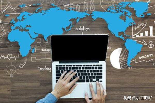 网络营销的主要手段:常用的网络营销方法有哪些？  第1张