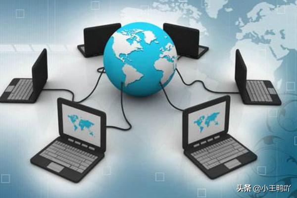 网络营销的主要手段:常用的网络营销方法有哪些？  第2张