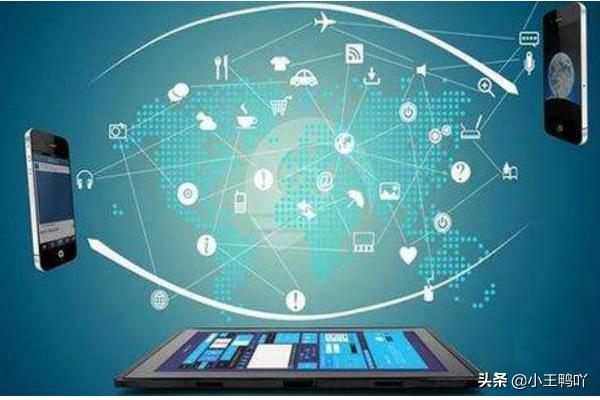 网络营销的主要手段:常用的网络营销方法有哪些？  第4张