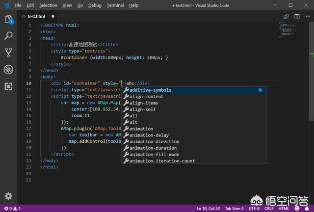 编写网站:HTML网页编程，有哪些不错的软件值得一用？  第1张