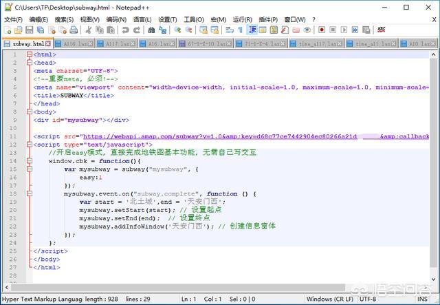 编写网站:HTML网页编程，有哪些不错的软件值得一用？  第5张