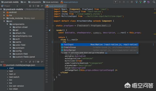 编写网站:HTML网页编程，有哪些不错的软件值得一用？  第6张