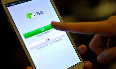 微信可以加多少好友:如何才能快速添加微信好友？  第1张