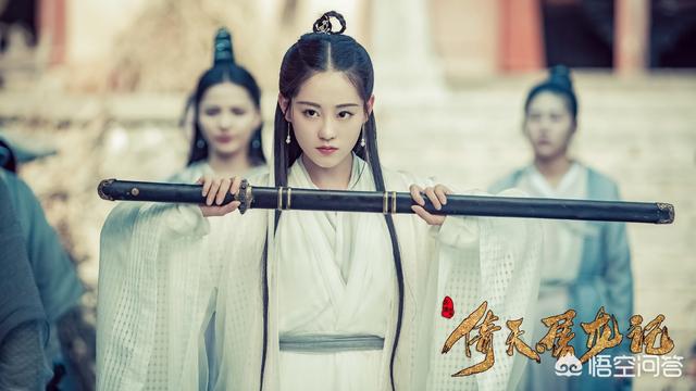 曾舜晞整容
:如何评价由曾舜晞、陈钰琪主演周海媚等加盟的新版《倚天屠龙记》? 第1张 曾舜晞整容
:如何评价由曾舜晞、陈钰琪主演周海媚等加盟的新版《倚天屠龙记》? 第1张