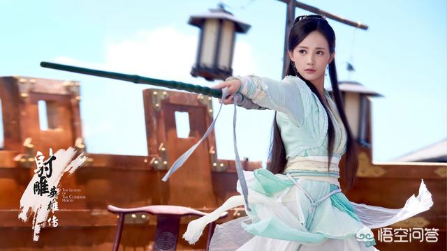 曾舜晞整容
:如何评价由曾舜晞、陈钰琪主演周海媚等加盟的新版《倚天屠龙记》? 第3张 曾舜晞整容
:如何评价由曾舜晞、陈钰琪主演周海媚等加盟的新版《倚天屠龙记》? 第3张