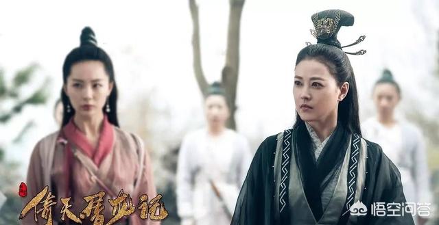 曾舜晞整容
:如何评价由曾舜晞、陈钰琪主演周海媚等加盟的新版《倚天屠龙记》? 第5张 曾舜晞整容
:如何评价由曾舜晞、陈钰琪主演周海媚等加盟的新版《倚天屠龙记》? 第5张