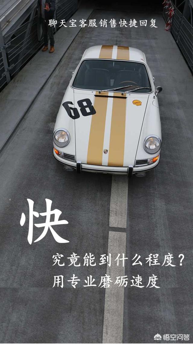 做好网络销售:什么产品比较适合做网络销售？  第3张