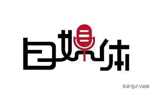 剪辑培训班
:自媒体培训课要不要上? 第1张 剪辑培训班
:自媒体培训课要不要上? 第1张