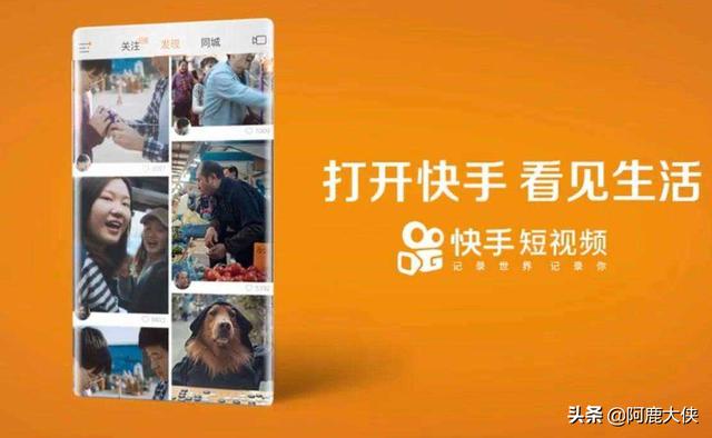 快手老板是谁
:快手的老板是谁? 第1张 快手老板是谁
:快手的老板是谁? 第1张