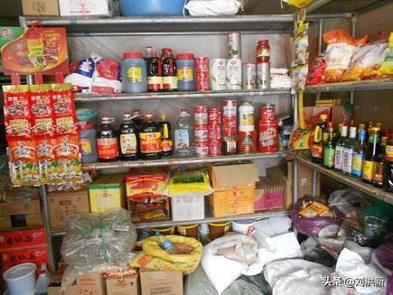 一个人开什么店好:一个人开个什么店好？  第2张