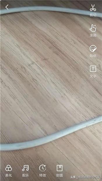 快手怎么拍长视频
:快手怎么发布10分钟长视频? 第6张 快手怎么拍长视频
:快手怎么发布10分钟长视频? 第6张