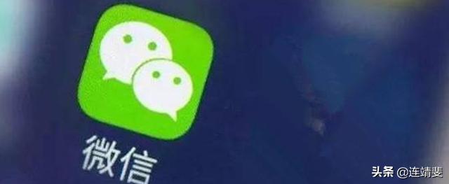 微信最多能加多少好友:一个微信能加多少好友？  第1张