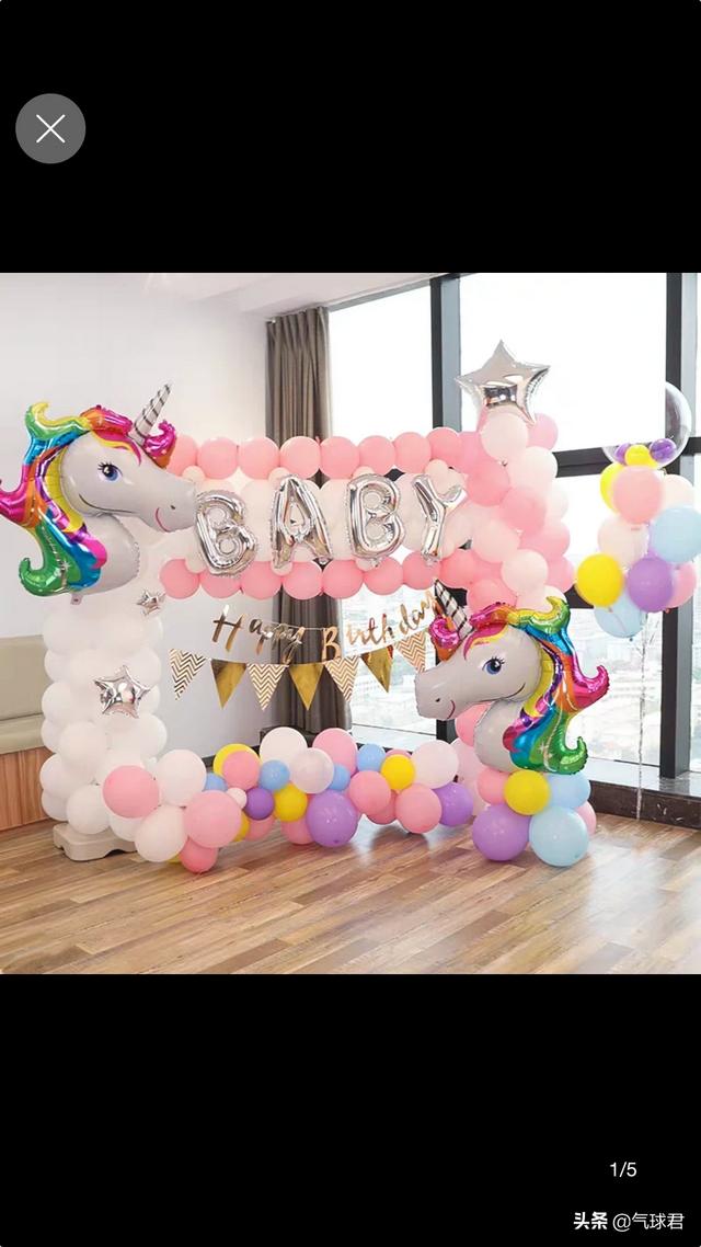 气球装饰学习:学气球装饰是不是真的能像宣传的那样容易创业呢？  第1张