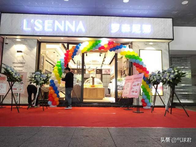 气球装饰学习:学气球装饰是不是真的能像宣传的那样容易创业呢？  第2张