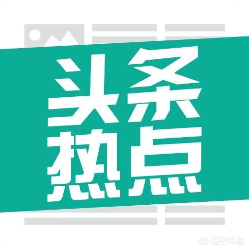 快手上热门技巧:怎么上热门？  第1张