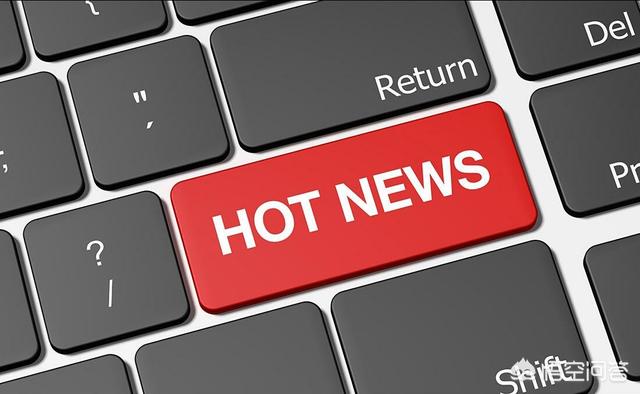 快手上热门技巧:怎么上热门？  第2张