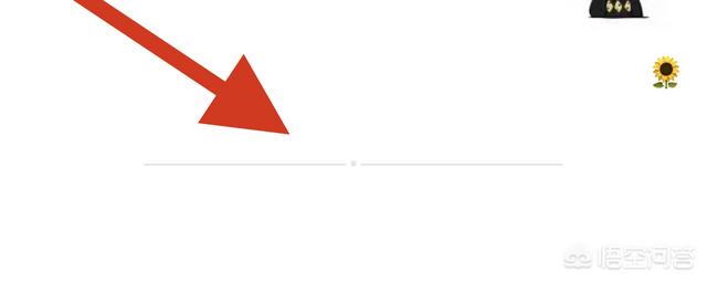 微信被拉黑后显示什么
:微信被拉黑和删除怎么辨别?都是一条线吗? 第1张 微信被拉黑后显示什么
:微信被拉黑和删除怎么辨别?都是一条线吗? 第1张