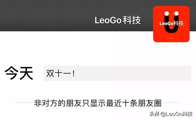 微信被拉黑后显示什么
:微信被拉黑和删除怎么辨别?都是一条线吗? 第3张 微信被拉黑后显示什么
:微信被拉黑和删除怎么辨别?都是一条线吗? 第3张
