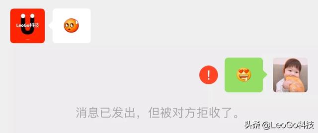 微信被拉黑后显示什么
:微信被拉黑和删除怎么辨别?都是一条线吗? 第5张 微信被拉黑后显示什么
:微信被拉黑和删除怎么辨别?都是一条线吗? 第5张