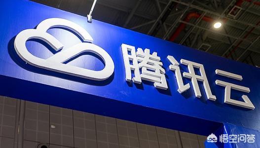 阿里云香港
:香港云服务器哪家好? 第2张 阿里云香港
:香港云服务器哪家好? 第2张