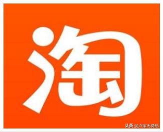 淘宝怎么维权:淘宝如何投诉？  第1张