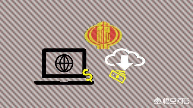 淘宝企业店铺注册流程
:淘宝企业店注册的公司不用发票,不走对公账户,还需要建账吗?要怎么报税? 第1张 淘宝企业店铺注册流程
:淘宝企业店注册的公司不用发票,不走对公账户,还需要建账吗?要怎么报税? 第1张