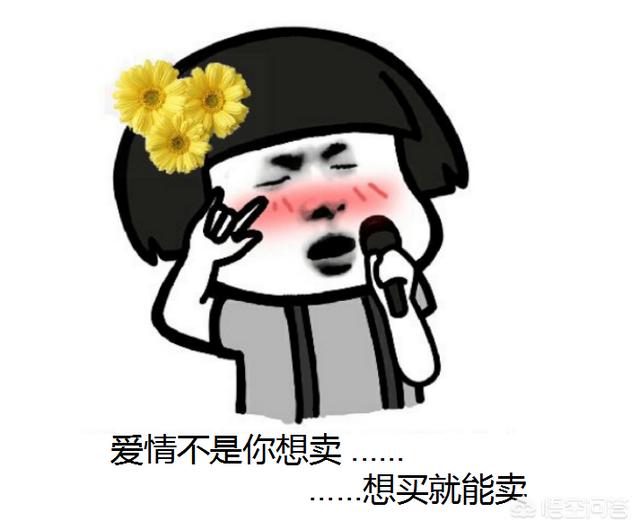 类目查询
:淘宝新手怎么找蓝海类目？  第1张