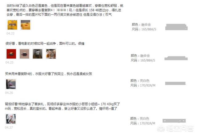 类目查询
:淘宝新手怎么找蓝海类目？  第3张