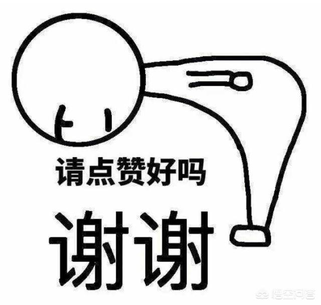 类目查询
:淘宝新手怎么找蓝海类目？  第7张
