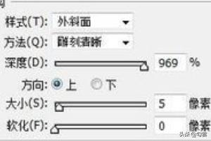 ps金属字
:如何用ps制作银色金属字体？  第3张