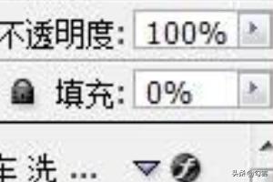 ps金属字
:如何用ps制作银色金属字体？  第5张