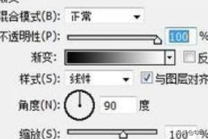ps金属字
:如何用ps制作银色金属字体？  第9张