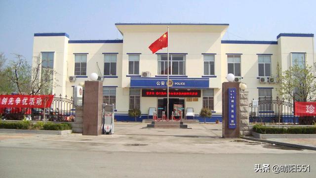公安备案
:到派出所或者公安局备案是什么意思啊？  第1张