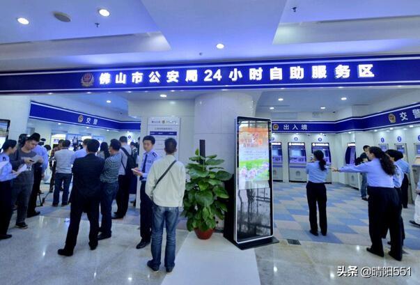 公安备案
:到派出所或者公安局备案是什么意思啊？  第2张
