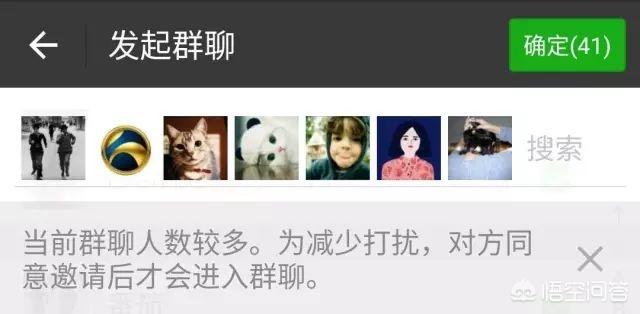 微信拉黑对方知道吗
:怎么查看微信是否被对方拉黑？  第3张
