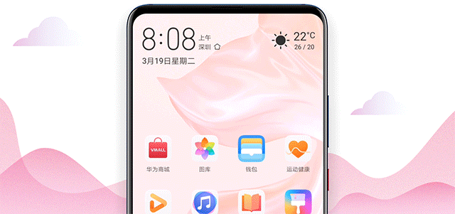 微信拉黑对方知道吗
:怎么查看微信是否被对方拉黑？  第7张