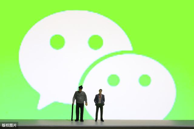 用微信号人肉教程
:怎样用手机号添加微信好友？  第1张