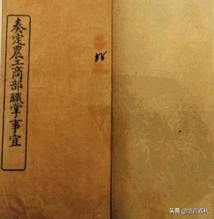 官样文章
:晚清“官督商办”和“官商合办”两种模式到底有何区别？  第6张