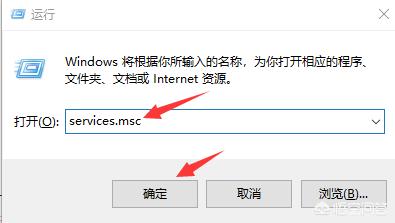 电脑字体安装:win10系统的电脑为什么安装不了字体库？  第4张