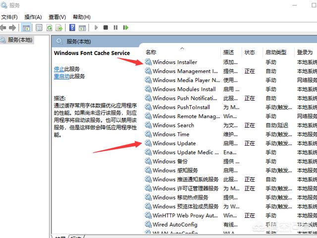 电脑字体安装:win10系统的电脑为什么安装不了字体库？  第5张