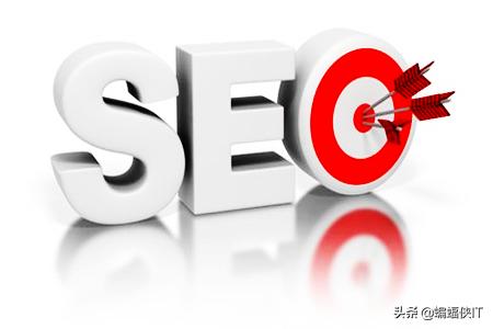 链接提交:网站里的死链接怎么处理？  第1张