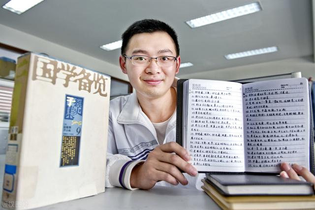 如何找兼职:如何找到一个兼职工作？  第1张