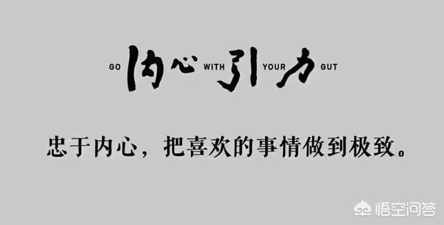 什么是新媒体运营:想从事新媒体运营方面的工作，需要在哪些方面学习？  第5张