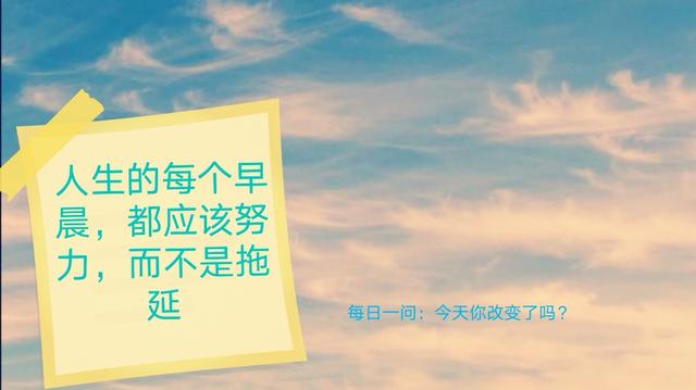 抖音群控:半夜三更刷抖音，只因生活一团糟，有多少人像我一样？怎么改变现状？  第1张