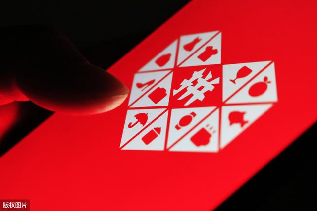 拼多多靠什么赚钱:拼多多究竟是靠什么来盈利的？  第22张
