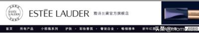 淘宝pc端:淘宝店铺pc端首页怎么设计？店铺首页布局思路？  第1张
