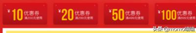 淘宝pc端:淘宝店铺pc端首页怎么设计？店铺首页布局思路？  第3张
