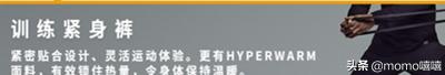 淘宝pc端:淘宝店铺pc端首页怎么设计？店铺首页布局思路？  第4张