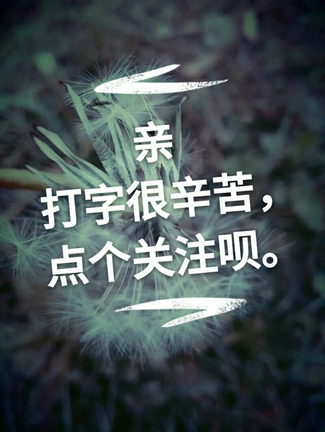 客户运营:做电商运营6年了，想开个代运营公司，客户应该去哪找？  第1张