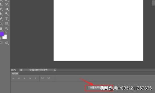 ps时间轴在哪:PS时间轴怎么用？：[1]了解时间轴面板？  第2张
